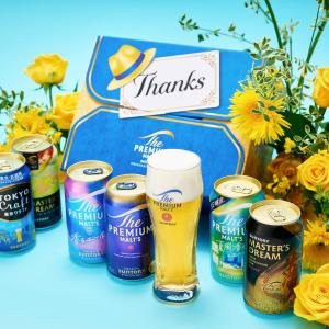 まだ間に合う 父の日 ビール ギフト プレゼン...の詳細画像2