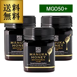 Kiwi マヌカハニー UMF10+ ( 250g ) : 爽快ドラッグ - 通販 - Yahoo