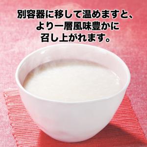 【ケース購入がお得】ヤマク食品 あま酒 1L ...の詳細画像3