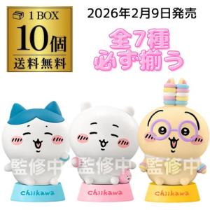 ちいかわ キャライト BOX 10個