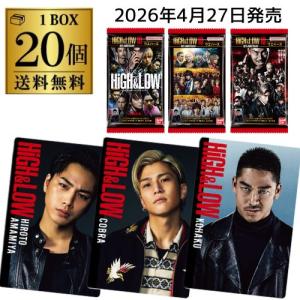 バンダイ HiGH＆LOW ウエハース BOXの高価買取価格