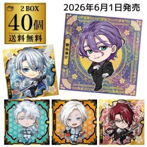 【爆買いSALE 最大1500円OFFクーポン】 (予約)2026/6/1より順次発送 バンダイ にふぉるめーしょん 刀剣乱舞 ONLINE シールウエハース3 40個 BOX販売 虎S｜リカマンYahoo!店