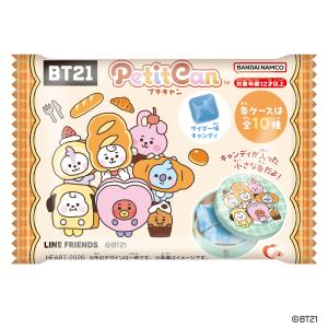 ハート プチキャン BT21 10個 BOX販...の詳細画像1