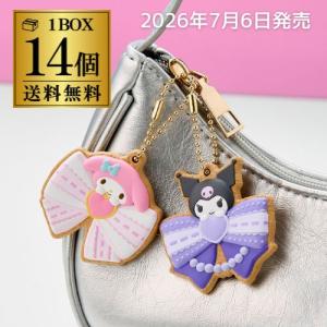 バンダイ SANRIO クッキー Charm 14個 BOXの買取情報