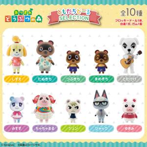 (予約)2026/9/7より順次発送 バンダイ...の詳細画像2