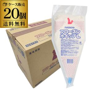 日世 フローズンホイップL 1000ml 20個 ケース販売 NISSEI ホイップクリーム 冷凍ホイップ 業務用 冷凍 カワタキ