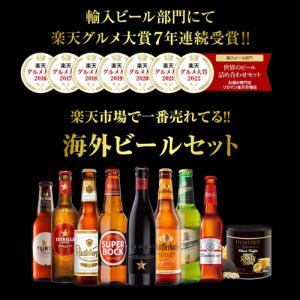 【5セット販売計40本 1本あたり198円税抜...の詳細画像4