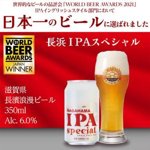 1本あたり258円(税別) カーネーション付き...の詳細画像1