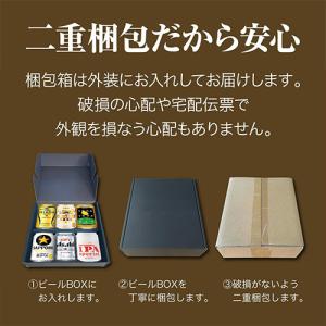 1本あたり258円(税別) カーネーション付き...の詳細画像2
