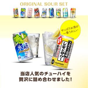 カーネーション付き・賞味期限2027/1月のた...の詳細画像3