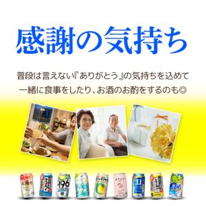 カーネーション付き・賞味期限2027/1月のた...の詳細画像4