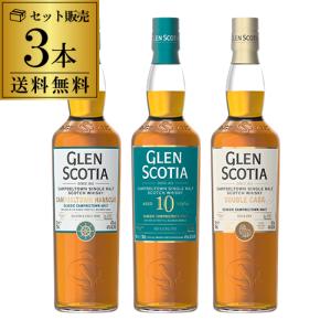 SUNTORY（サントリー） 【サントリーウイスキー】北杜 12年 ピュア