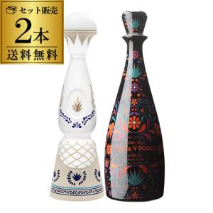 テキーラ正規品1ケース サウザゴールド 750ml×12本　新品 送料無料 サウザ ゴールド 750ml 12本ケース販売 40度 1本あたり 1,540