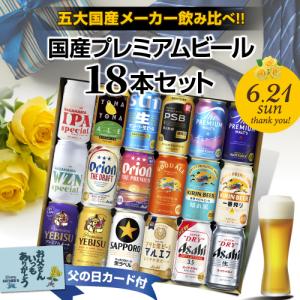 倉庫入れ替えの訳あり 在庫処分 アウトレット ...の詳細画像1