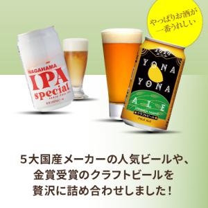 倉庫入れ替えの訳あり 在庫処分 アウトレット ...の詳細画像2
