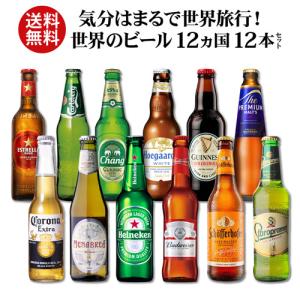 ビール ギフト お中元 御中元 誕生日 限定 YE3DL エビスビール誕生130