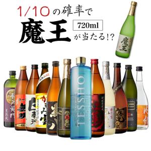 焼酎 720ml 12本セット 恒松酒造本店 6/5限定P3倍 送料無料 10セットに1個魔王が当たる 芋焼酎