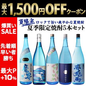 大衆酒場で人気急上昇 炭酸で割るだけ サッポロ バリキング 24度