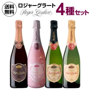 LOUIS ROEDERER（ルイ・ロデレール） シャンパン フランス