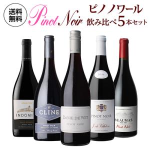 天之藍 (てんのらん) 52度 500ml □洋河大曲のワンランク上の6年熟成品