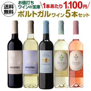 加賀美ハヤト クレスマン ボルドーワイン3本セット【シャイニーセット