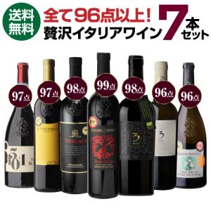 ☆数量限定特価！】 レミーマルタン VSOP 40度 700ml(正規輸入品) : お