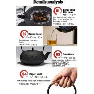 鉄急須 1.2L 大容量 鋳鉄ティーポット 急...の詳細画像4