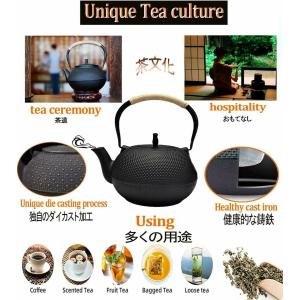 鉄急須 1.2L 大容量 鋳鉄ティーポット 急...の詳細画像5