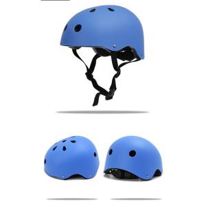 ヘルメットキッズ サイズ調整可能 軽量 子供 ...の詳細画像5