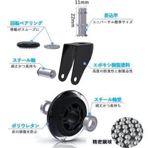 5個セット 交換用キャスター 差込式 チェア用...の詳細画像2