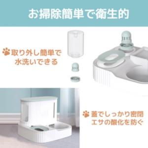 自動 給餌器 給水器 餌やり 猫 犬 餌やり機...の詳細画像4