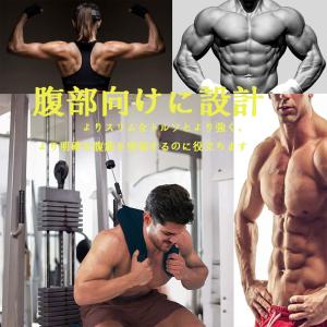 バッククランチストラップ Ab運動ケーブルマシ...の詳細画像1