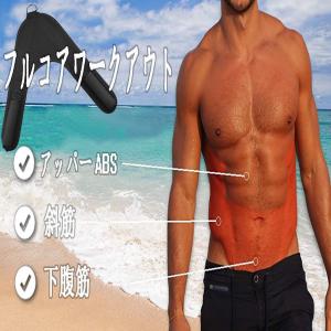 バッククランチストラップ Ab運動ケーブルマシ...の詳細画像4