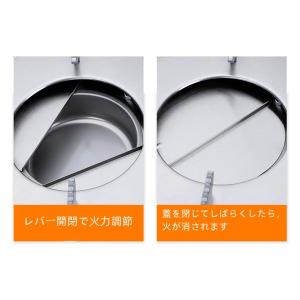 固形燃料コンロ 卓上のコンロ 焼肉コロン 鍋用...の詳細画像3