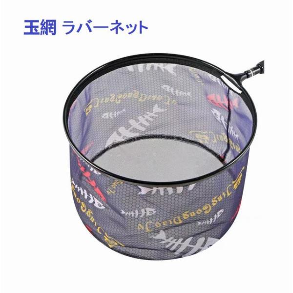 玉網 ラバーネット 釣りネット 大型 タモ網 釣り成功率アップ 折りたたみ玉枠 ランディングネット