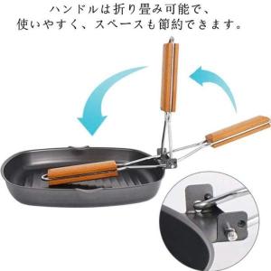 キャンプ BBQ フライパン　折り畳式　キャンプ用　調理器具　　凹凸　焦げ付きにくい アウトドア　ビーフ鍋｜like-1