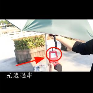 釣り用傘 2m フィッシングパラソル ヘラブナ...の詳細画像1