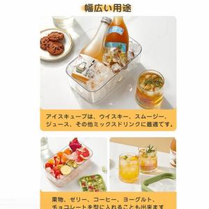 新型 製氷皿 製氷器 シリコン 大容量 32個...の詳細画像2