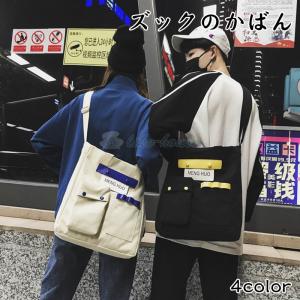 トートバッグ ショルダー バッグ レディース 帆布 大容量 大きめ マザーズバッグ おしゃれ 旅行バッグ キャンバス地 軽