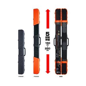 結婚祝い Prox プロックス コンテナギア5レングスハードロッドケース Px933 ブラック オレンジ スカイブルー ロッドケース カラー オレンジ Valleycountrymarket Com