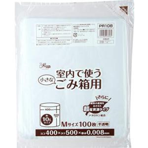 ジャパックス ゴミ袋 半透明 横40cm×縦50cm 厚さ0.008mm 約10L ルームプロジェクト 室内で使う ゴミ箱用 ポリ袋 PR108 100枚入