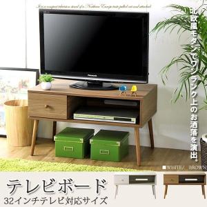 テレビボード幅80cm　32インチTV対応サイズ｜like1147