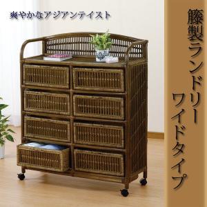美品♦️高級 ラタン チェスト♦️土台が木材のしっかりした天然 籐タンス♦️送料込 籐家具 ラタンチェスト 9杯タイプ 73センチ幅 引出し収納 W-993 籐整理