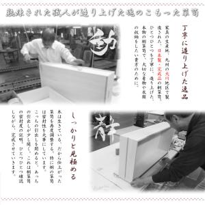 【Jidai】時代シリーズ 桐民芸箪笥7段 ブ...の詳細画像4
