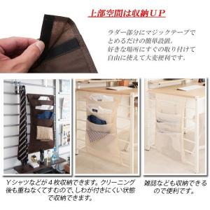 突っ張りデスクパーテーションシステム専用 収納...の詳細画像1