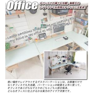 突っ張りデスクパーテーションシステム専用 収納...の詳細画像2