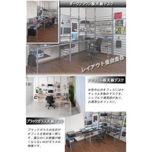 突っ張りデスクパーテーションシステム専用 収納...の詳細画像3