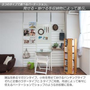 突っ張りデスクパーテーションシステム専用 収納...の詳細画像4