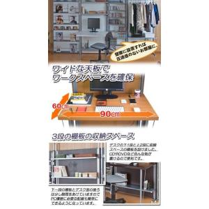 突っ張り間仕切りパーテーションデスク 幅90c...の詳細画像3