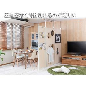 連結間仕切りパーテーション用 パンチング有孔ボ...の詳細画像3